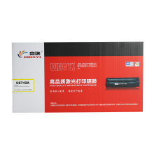 鼎逸CE740A-3硒鼓 适用惠普HP CP5225/CP5225n/CP5225dn 打印机硒鼓 CE742A黄色硒鼓