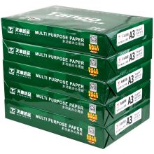 天章(TANGO)新绿天章A3复印纸 中高品质款打印纸 500张/包 5包/箱(2500张)