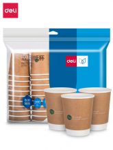 得力双层纸杯19209 280ml(棕)