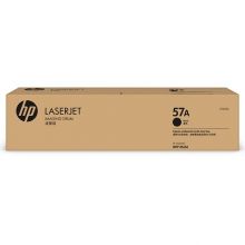 惠普 HP CF257A 57A 成像鼓  适用HP M436n M433a M436dn M436nda