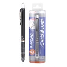 日本斑马牌（ZEBRA）防断芯自动铅笔 0.5mm绘图活动铅笔学生用 低重心双弹簧设计 MA85 