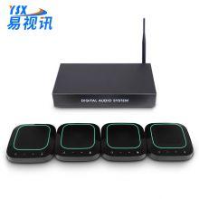 易视讯(YSX)YSX-NT940 USB视频会议全向麦克风/降噪消回音系统设备
