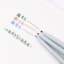 日本斑马牌（ZEBRA）中性笔 0.5mm针管笔会议签字笔 学生标记笔水性笔 BE-100  10支装