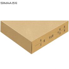 西玛(SIMAA)凭证包角 25张/包 230*140mm(可包50本)通用凭证装订包角封面纸