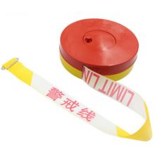 海斯迪克 HKLZ-4 黄白警线 隔离带警戒线 警戒带交通工程警告分隔带 警示带工地安全带