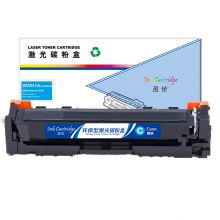 盈佳YJ W2041A(416A)兰鼓(不带芯片) 适用于:惠普 HP Color LaserJet Pro M454nw/dn/dw/M479dw/fnw/fdw/M455dn/M480f Printer