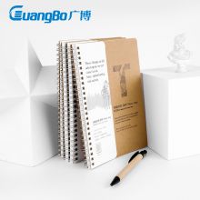 广博(GuangBo)4本装80张A5牛皮纸线圈本/螺旋装订笔记本子记事本文具4图混装 TREE FB60507