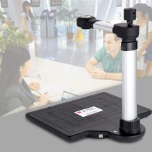 科密  高拍仪 双摄A3A4扫描仪 文件资料身份证件照片