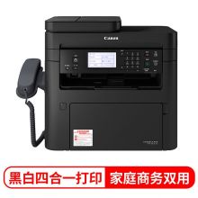 266dn黑白激光有线-4in;