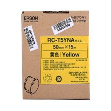 爱普生（EPSON）RC-T5YNA 黄色标签盒/标签纸 50mm*15m (适用Pro100机型)