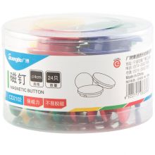 磁钉40mm-彩色款