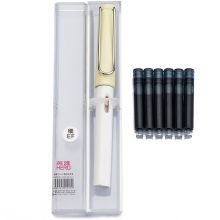 英雄（HERO）钢笔359A正姿 学生办公练字铱金钢笔签字笔 薄厚片工艺铱金笔尖（附加6支墨囊） EF尖