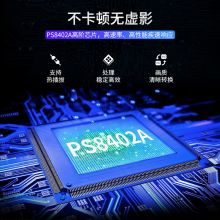 优越者(UNITEK)Mini DP转HDMI转换器 雷电接口 迷你DP转接线 微软苹果笔记本接显示器投影投屏器