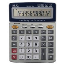 ADG98120
