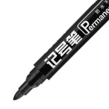 黑色