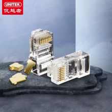 优越者(UNITEK)水晶头 RJ45网络水晶头