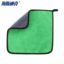 绿加灰