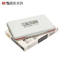 晨光(M&G)财务专用金属秒干印台印泥