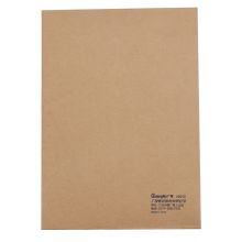 广博(GuangBo)10个装党建高质感纯浆久存耐用A4牛皮纸档案盒/文件收纳盒/资料盒