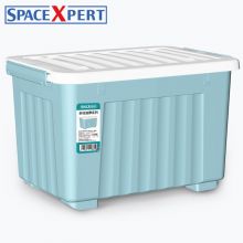 SPACEXPERT 加厚塑料收纳箱 75L蓝色 衣服被子整理箱储物箱儿童玩具收纳盒搬家箱打包箱子