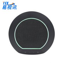 易视讯YSX-NT910视频会议全向麦克风(适用10-40㎡视频会议室拾音8米)桌面扬声器