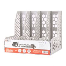 晨光(M&G) 文件框 稳固型文件架文件筐 资料整理收纳文件栏 单个装 颜色随机