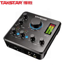 得胜(TAKSTAR) MX630网络直播专业声卡 娱乐带货直播K歌专业录音便携式外置声卡 直播唱歌录音通用 黑色