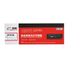 鼎逸CF410A-3四色硒鼓适用HP M452/dw/dn/nw M477fnw/fdn/fdw CF413A红色