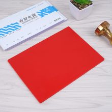 西玛（SIMAA)财务印章专用垫 印章胶垫银行印台垫盖章软垫子敲章垫办公用品