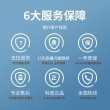 科密 高拍仪 自动对焦便携扫描仪 文件资料证件照片身份证存档