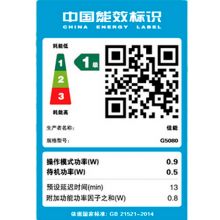 大容量可加墨彩色单功能打印机（作业打印-照片打印）