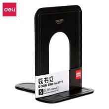 得力 铁书立-6