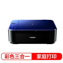 518学生经济家用彩色-800页