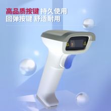 得力(deli)14881S无线一维激光扫描枪扫码枪扫码器餐饮零售快递仓储物流超市 商品纸质条码扫描