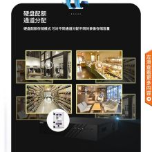 海康威视监控硬盘录像机 8路8盘位兼容8T监控硬盘 支持800万摄像头接入 4K高清网络监控主机 