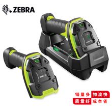 ZEBRA斑马DS3600系列扫描枪讯宝可选串口的 工业级耐用防水防尘手持巴枪摩托罗拉扫码枪 原厂标配 LI3608-SR一维条码扫描LI3478已升级
