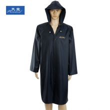 天堂 尼龙绸风雨衣NF-2 藏青