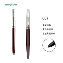 酒红经典