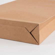 广博(GuangBo)牛皮纸投标文件袋档案袋合同文件资料袋20只装办公用品