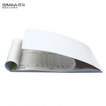 西玛（SIMAA）三联单栏收据20组 无碳复写 54K 10本装 带撕裂线 收款单收据三联本