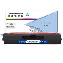 盈佳YJ SX-D115L黑鼓(带芯片) 适用于:三星Samsung Xpress SL-M2621/M2671N/M2671FH