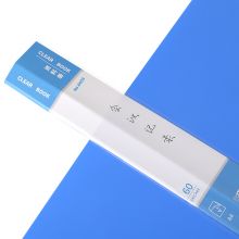 西玛（SIMAA）A4/60页资料册/插袋文件册/活页文件夹/文件收纳袋