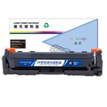 盈佳YJ W2040A(416A)黑鼓(不带芯片) 适用于:惠普 HP Color LaserJet Pro M454nw/dn/dw/M479dw/fnw/fdw/M455dn/M480f Printer