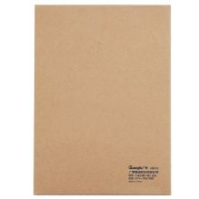 广博(GuangBo)10个装党建高质感纯浆久存耐用A4牛皮纸档案盒/文件收纳盒/资料盒