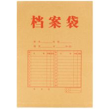 30只装