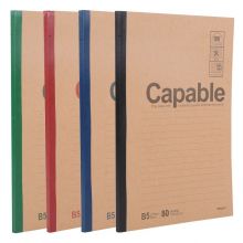 晨光记事本商务B5简约笔记本子加厚学生用文具批发创意小清新复古记事本商务8本/包