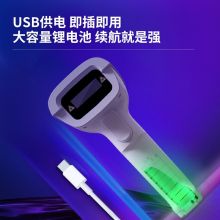 得力(deli)14881S无线一维激光扫描枪扫码枪扫码器餐饮零售快递仓储物流超市 商品纸质条码扫描