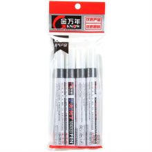  金万年 (Genvana) 油漆笔签字笔记号笔马克笔高光笔轮胎笔补漆笔涂鸦笔G-0971
