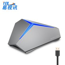 易视讯YSX-125 电脑语音视频会议全向麦克风(适用10㎡-20㎡会议室拾音2米)桌面话筒