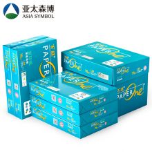 亚太森博 绿百旺A4 70g 高级复印纸 500张-包 5包-箱